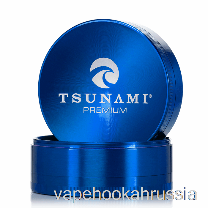 Vape Russia Tsunami 3,9 дюйма, 4-секционная кофемолка с затопленным верхом, синяя (100 мм)